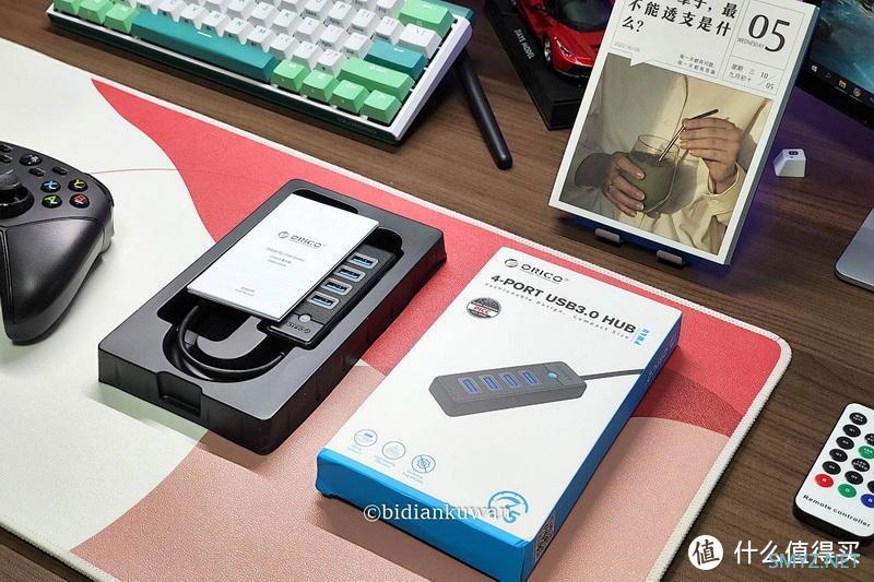 笔点酷玩 篇六百八十二：这波白菜价真值！4口USB3.0集线器拍图亲测晒单