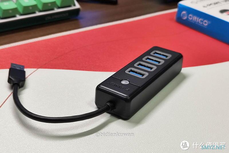 笔点酷玩 篇六百八十二：这波白菜价真值！4口USB3.0集线器拍图亲测晒单