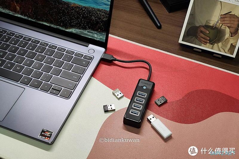 笔点酷玩 篇六百八十二：这波白菜价真值！4口USB3.0集线器拍图亲测晒单