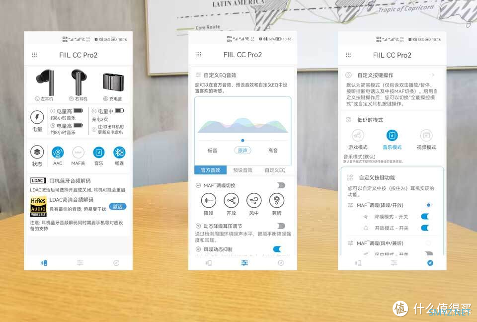 Fiil CC Pro 2，不可多得的百元小金标耳机，出门戴它准没错