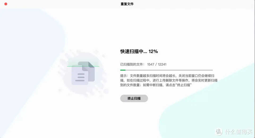 四盘位性价比拉满 绿联云 DX4600 值得买吗?