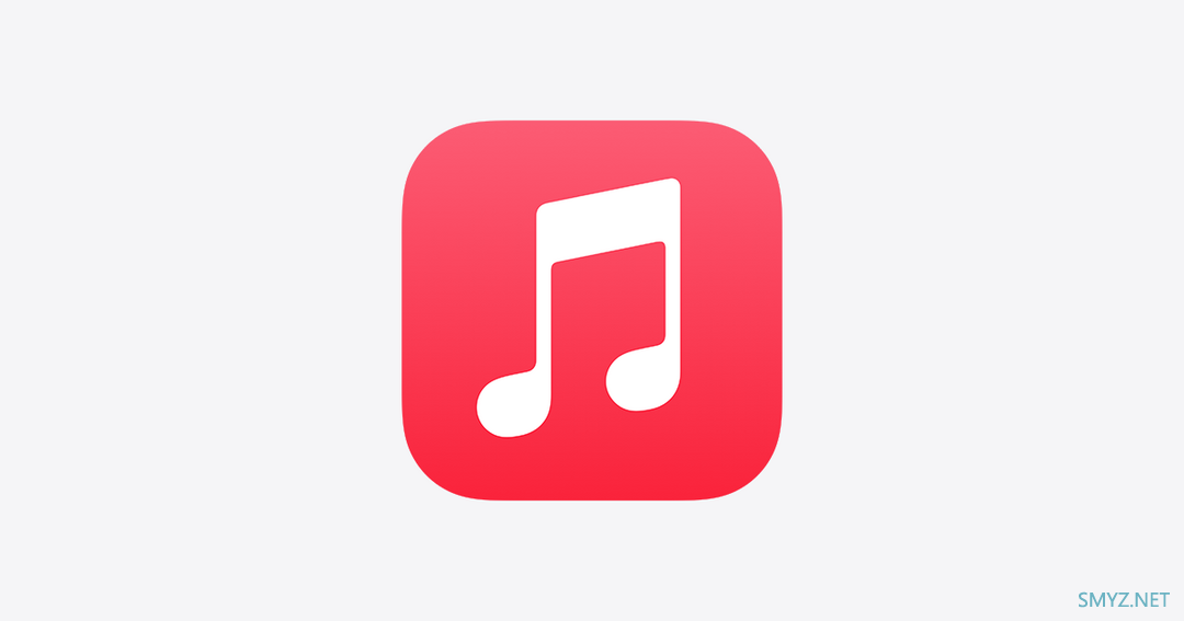 Apple Music 涨价，苹果回应因版权费上涨