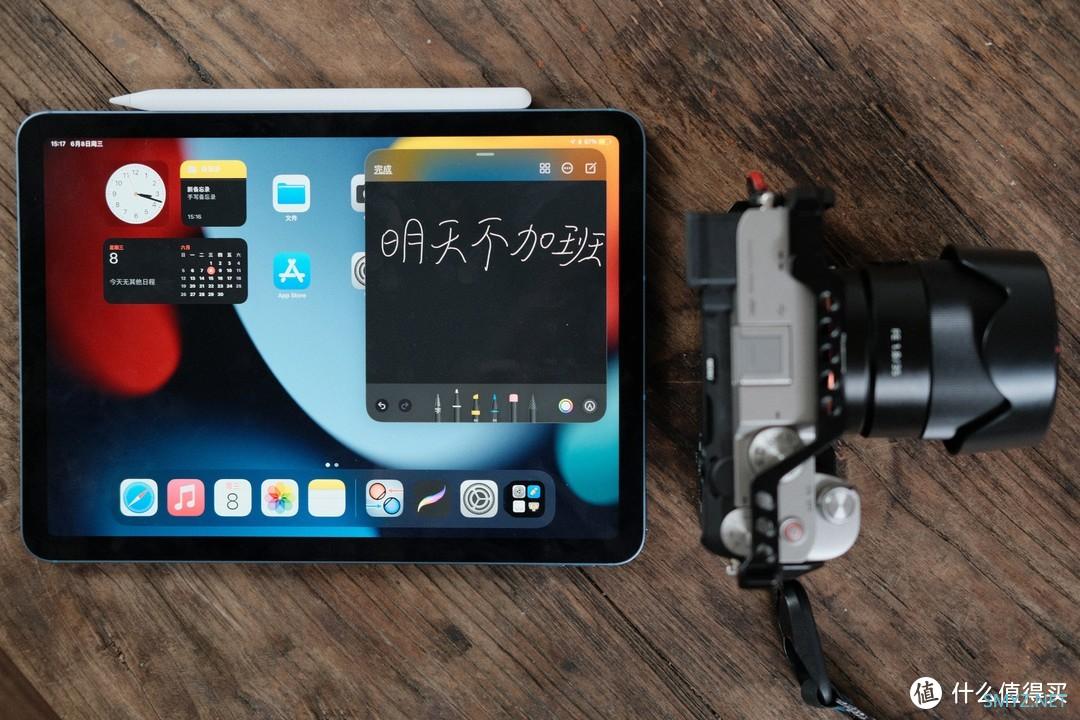 效率 300%！短视频必备 iPad 工作流