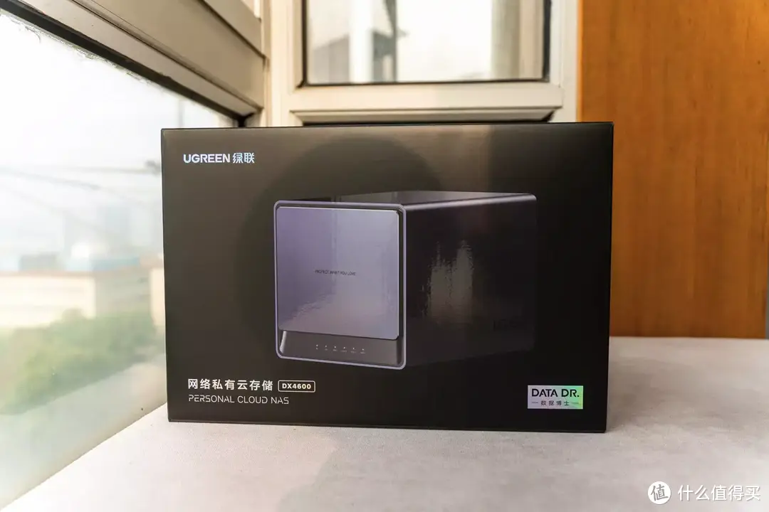 四盘位性价比拉满 绿联云 DX4600 值得买吗?