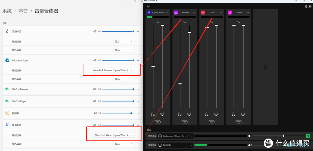 大道至简，降低录音混音门槛，Elgato Wave:3使用体验