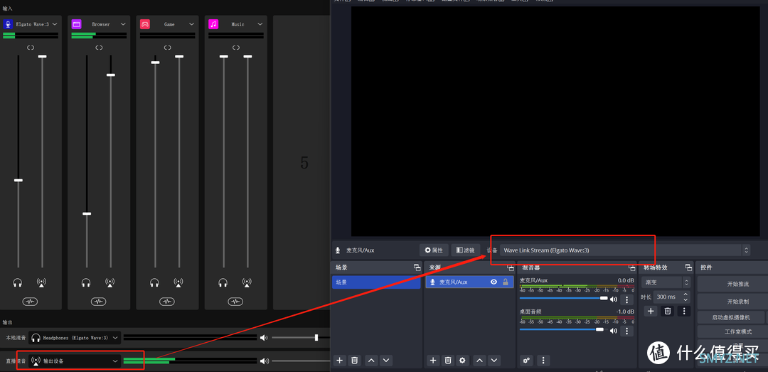 大道至简，降低录音混音门槛，Elgato Wave:3使用体验