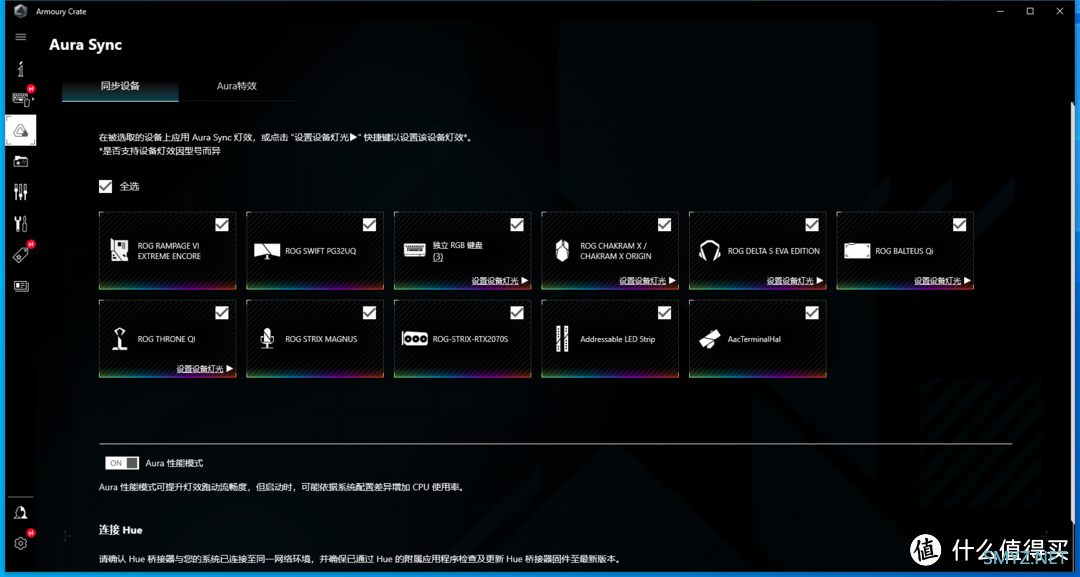 为了个海盗船水冷LCD水冷头套件我决定换掉我的ROG 龙神2代水冷——纪念性说说我的龙神2代360