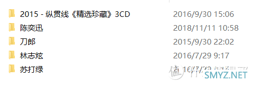 “HIFI穷烧”8年的经历与分享