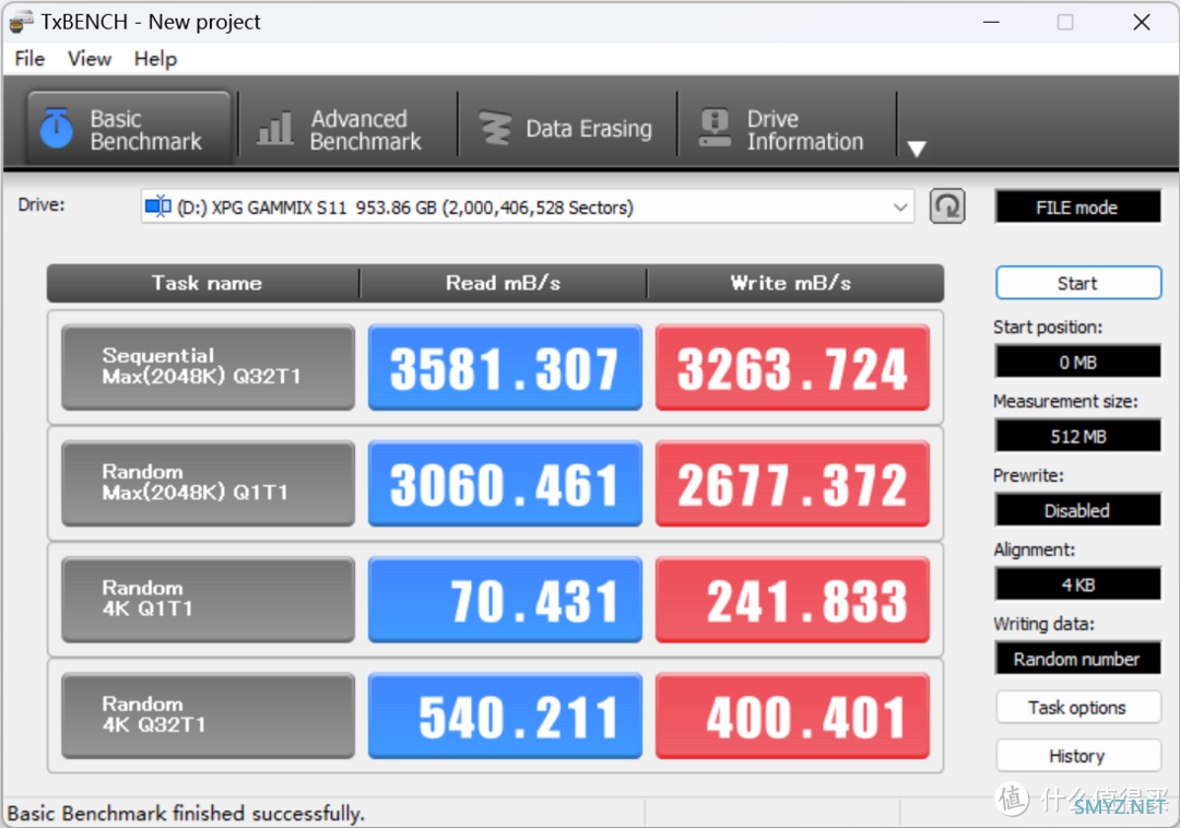 PC硬件及整机 篇六十六：34GB/s不是天花板，Asgard弗雷变身硬盘，性能超PCIe 5.0固态硬盘