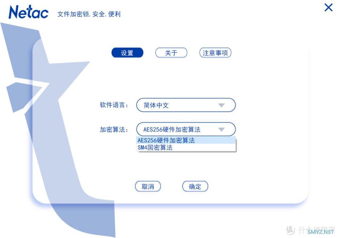 极致轻薄，高速传输。——朗科ZX20移动固态硬盘体验