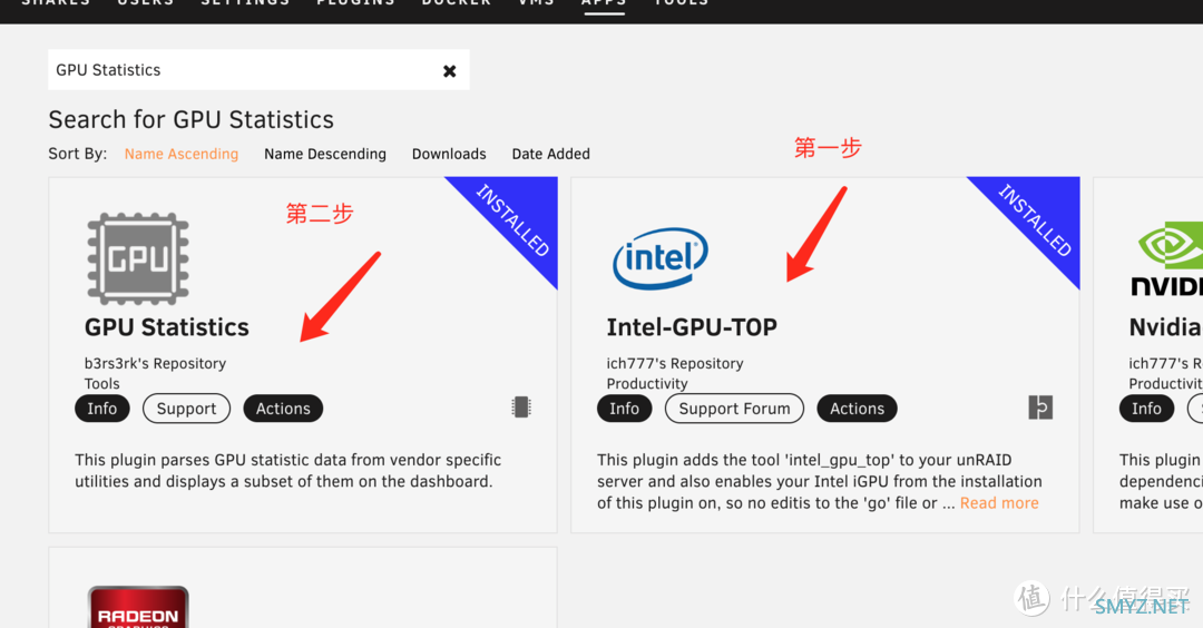 NAS备忘录 篇三十四：UNRAID 如何添加 GPU 仪表盘并开启核显（不用再敲代码了）