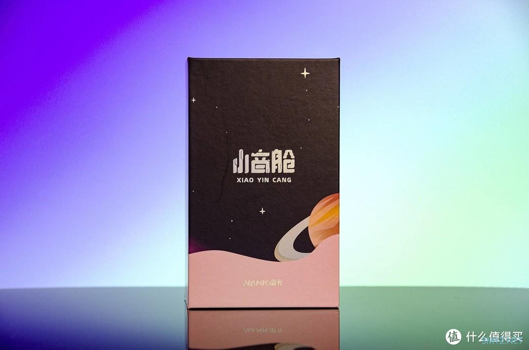 旋转出舱，轻巧便携，南卡小音舱蓝牙耳机Lite2