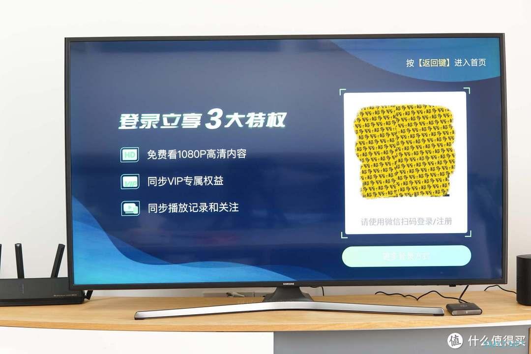 老电视秒变安卓智能机，电视果4K用户升级电视果6后的深度体验感