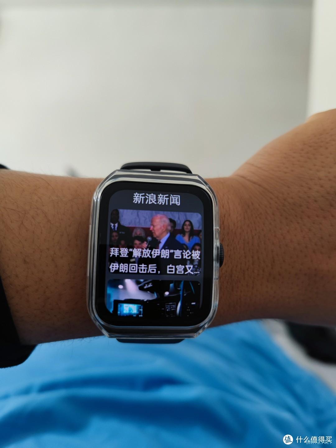 OPPOwatch3Pro自费评测，深度体验