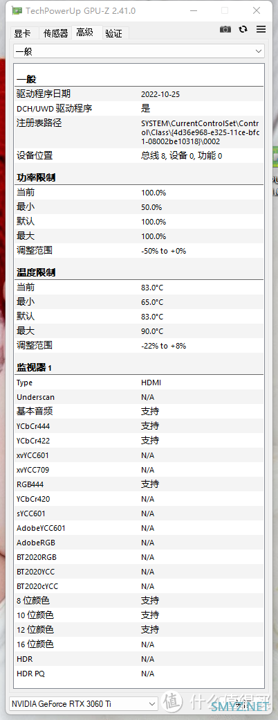 双11卡诺基3060Ti上车记