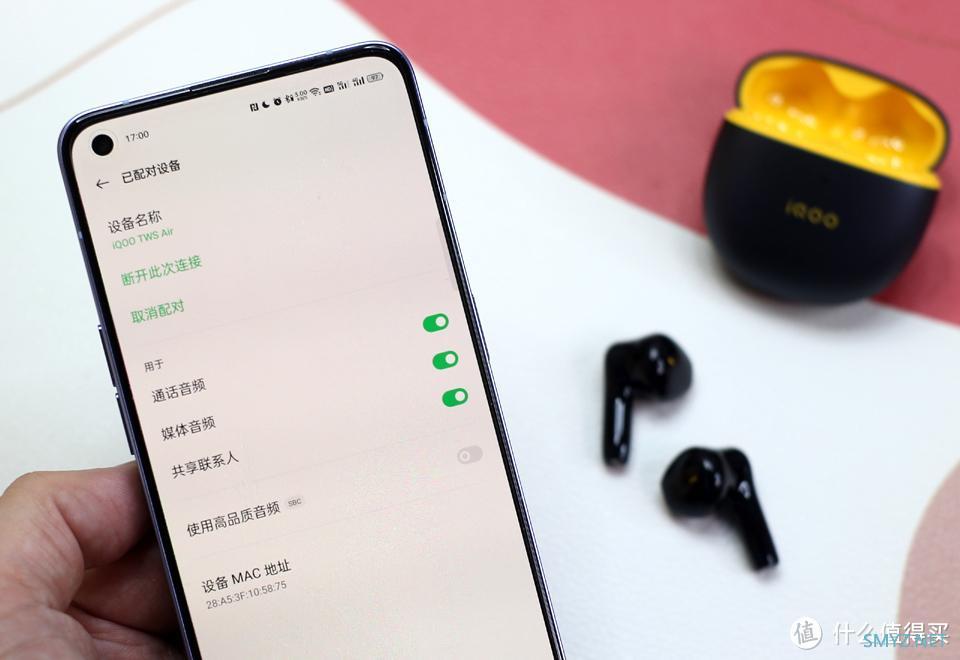iQOO首款真无线耳机，iQOO TWS Air表现不凡