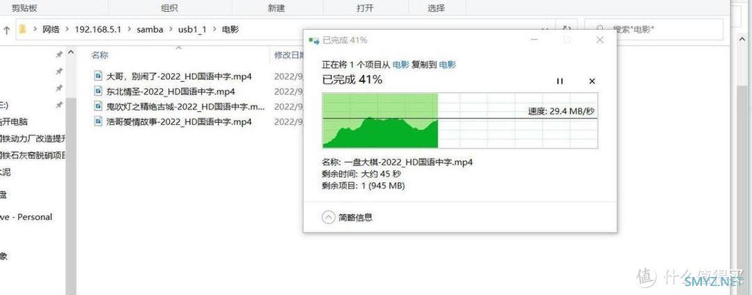 性能强劲，玩法多样：中兴AX5400 Pro+路由器体验评测