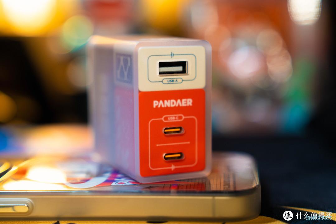 PANDAER 65W GaN「变速箱」潮充评测——解决你对于充电器的选择困难症