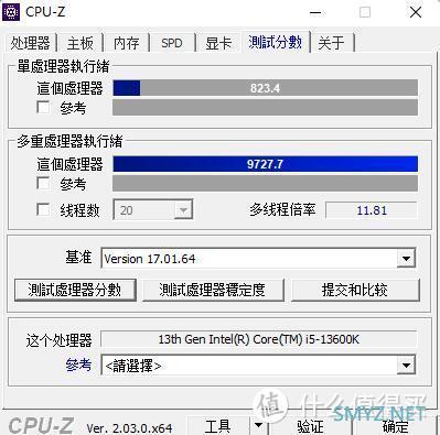 蘑菇爱搞机 篇四百九十六：或是普通用户最值得入的13代intel处理器、英特尔i5-13600K处理器 评测