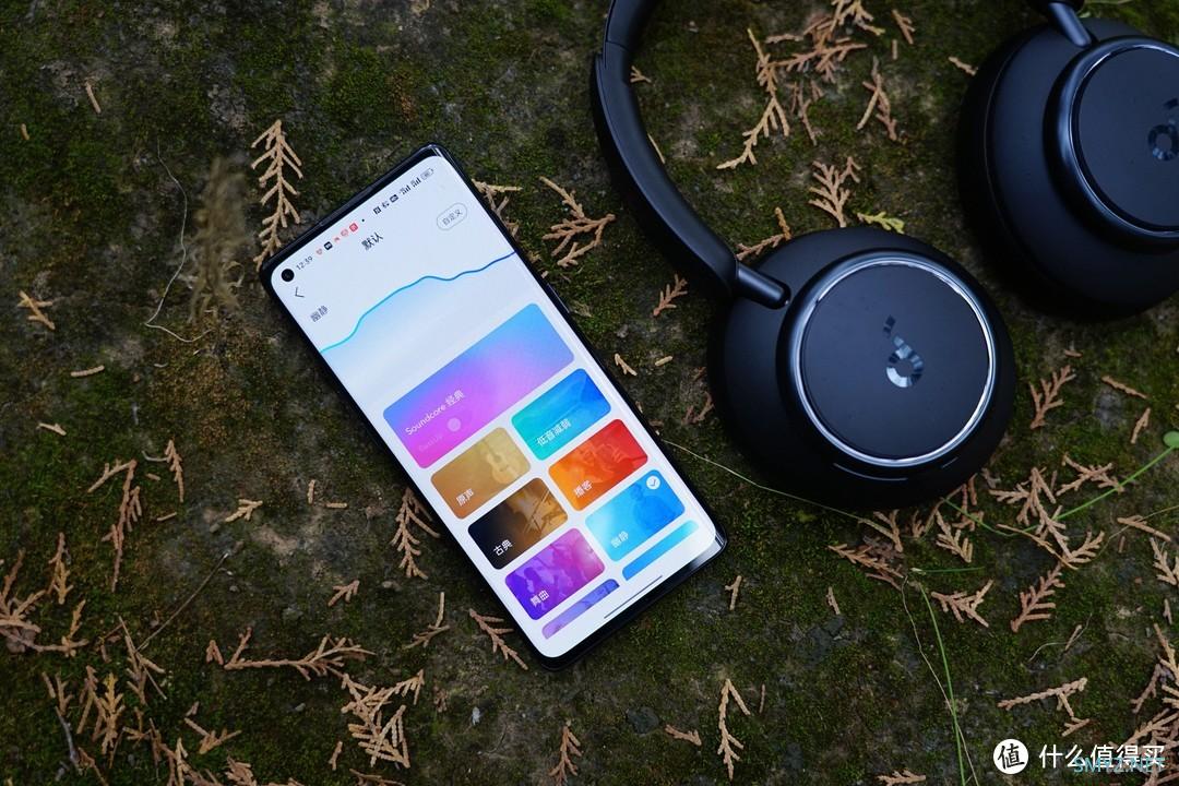 千元价位中的音质与颜值担当：声阔Space Q45头戴式降噪耳机分享