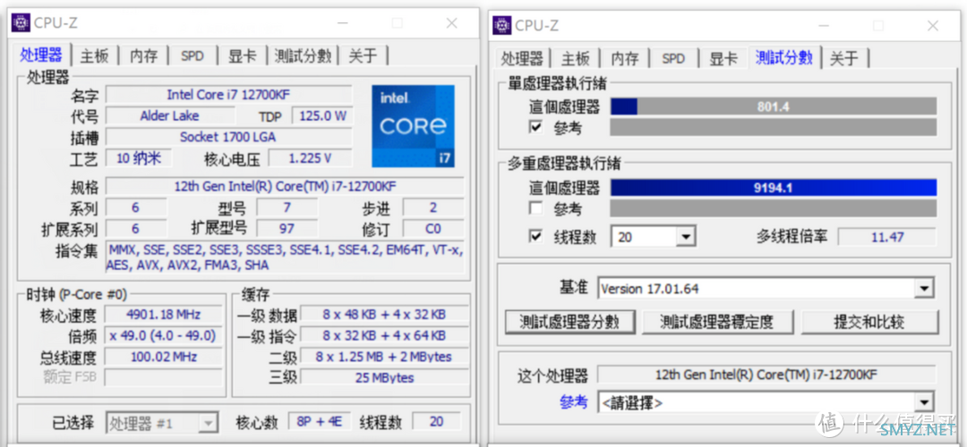 又大又白谁不爱？七彩虹Z790 GAMING FROZEN DDR4主板详细评测