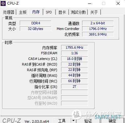 蘑菇爱搞机 篇四百九十六：或是普通用户最值得入的13代intel处理器、英特尔i5-13600K处理器 评测