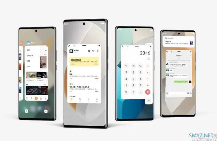 焕然一新的OriginOS 3，让我们看到了vivo的自信