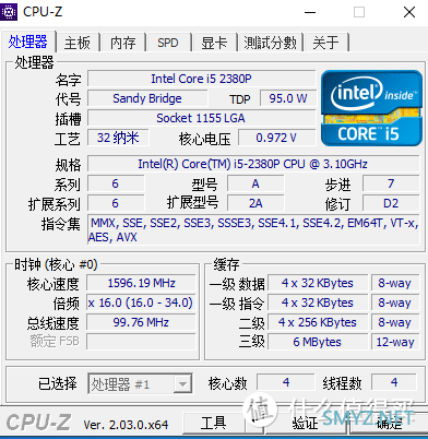 百元板u 篇二：十年前的经典cpu i5 2380p简单测试