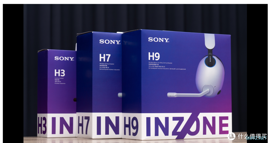 Sony INZONE H9 / H7 / H3 评测：与 PS5 兼容性绝佳的电竞耳机