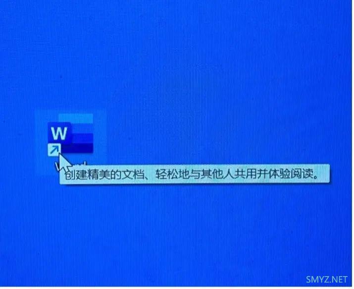 没想到，写论文最难的一步是用Word排版