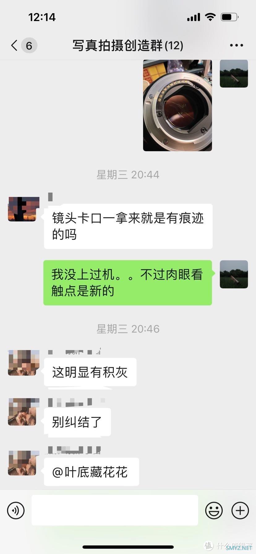 摆烂的天猫国际自营店，以为捡漏却是大坑