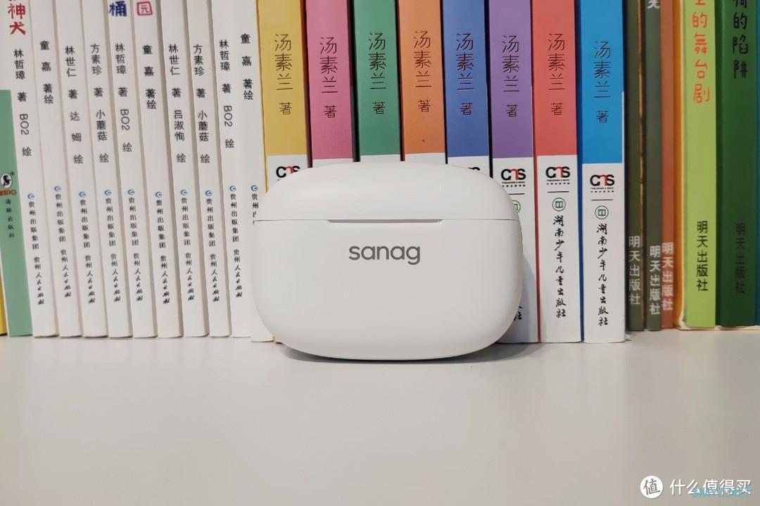 售价不足200元，带主动降噪！sanag塞那T80S Pro值得入手吗？