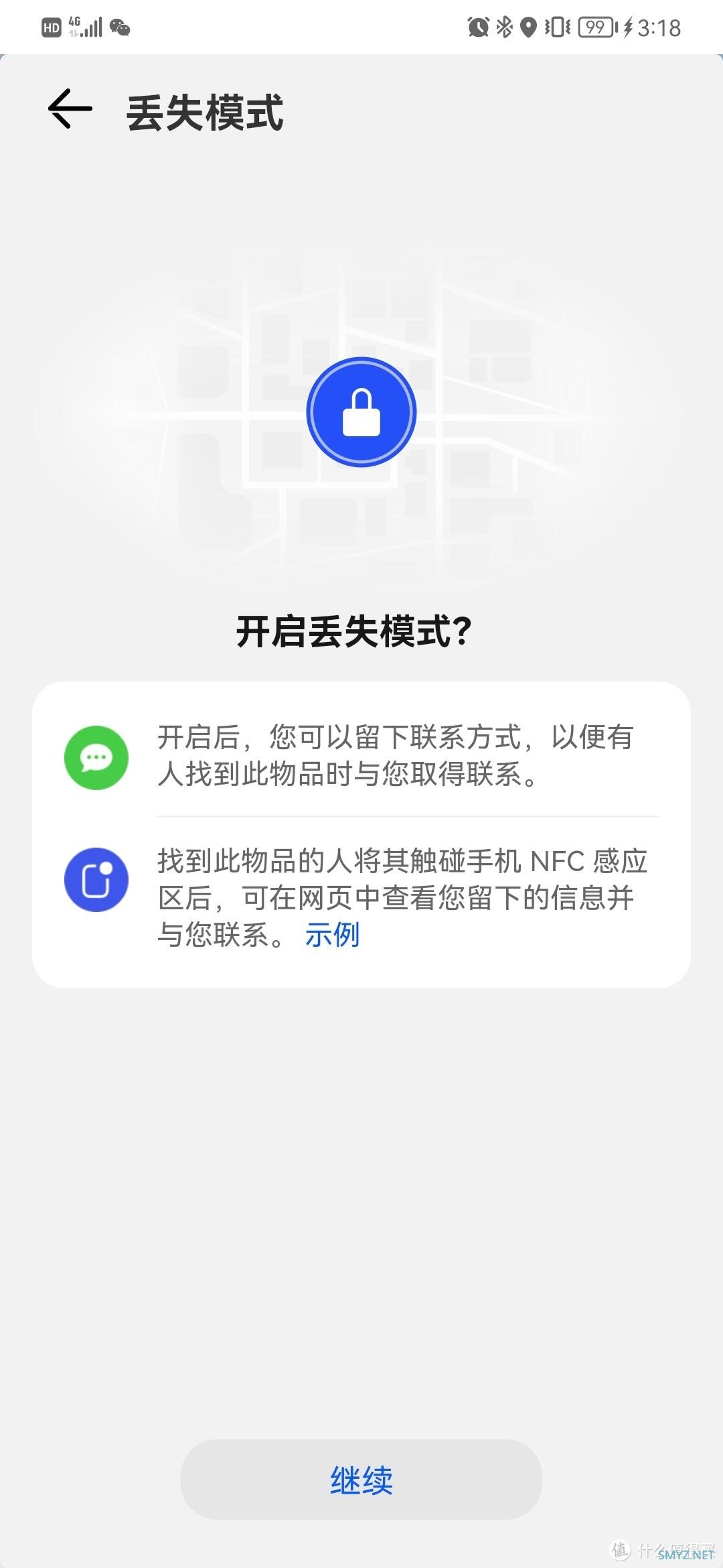 我的日常所用之物 篇一百二十三：垃圾佬的自我修养之特价Tag撸不到就撸二手吧～