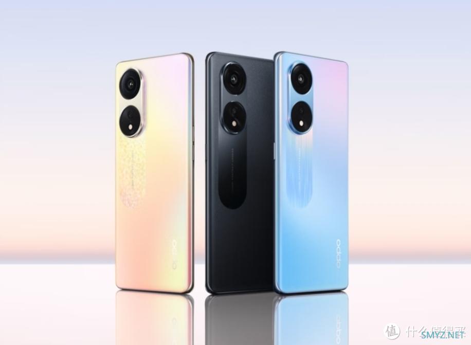 OPPO A1 Pro到底什么水平？对比同价位机型/图表看清性价比/红米K50/荣耀70/oppo a1 pro