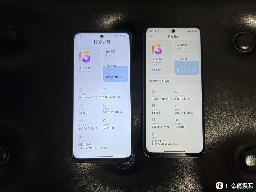 千元机评测 篇五：1150入手的红米Redmi note11Tpro VS note10Tpro真香