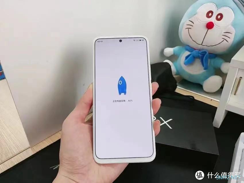 魅族太猛了：骁龙870+OLED直屏+Flyme9，跌至1449元