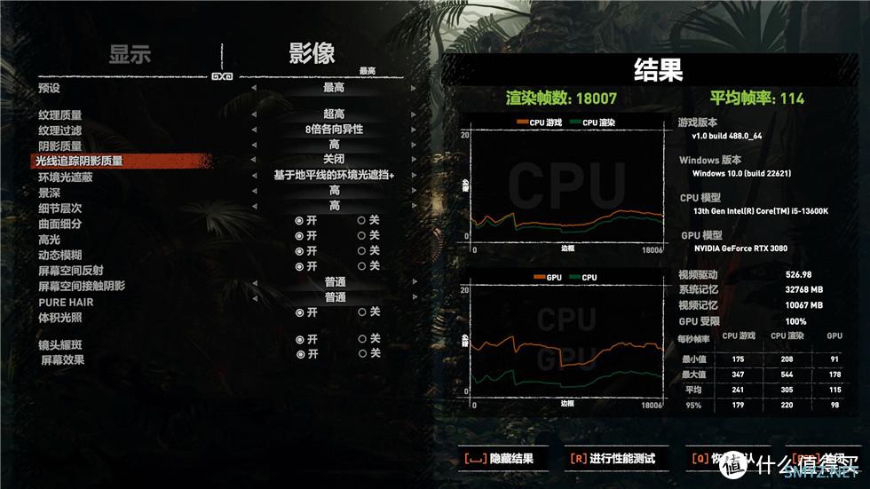 电脑装机手记 篇三十九：联力LANCOOL 216机箱+13600K+ROG Z790-A D4吹雪+ROG 3080显卡+积木风扇SL120 V2装机