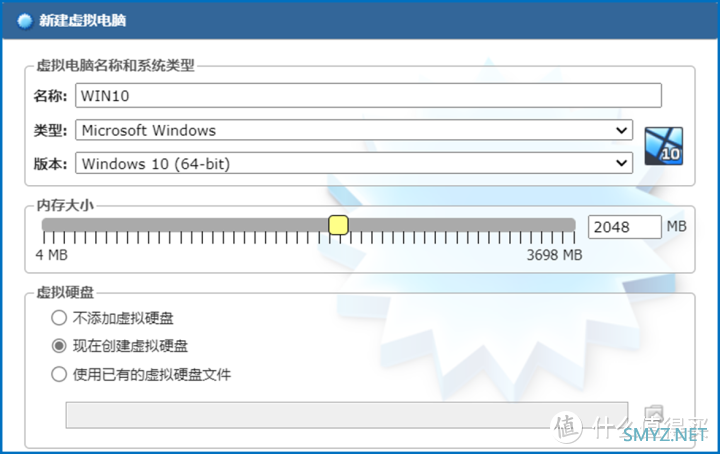 从全能到专业！华硕AS6704T NAS深度评测与玩机教程