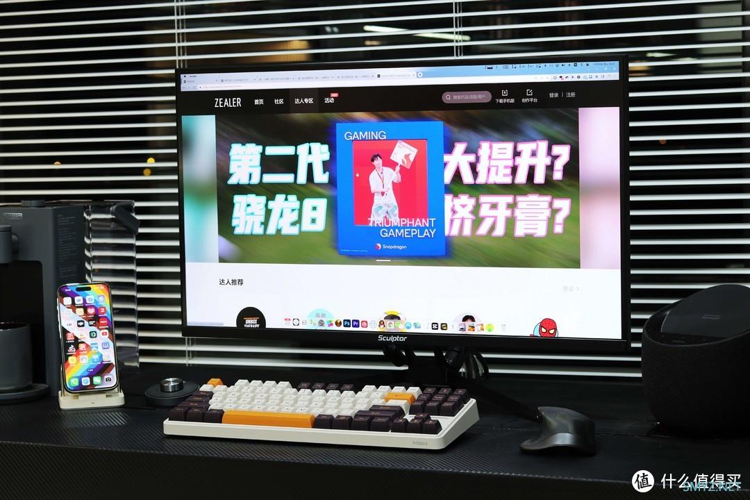 带安卓系统的显示器，雕塑家M27UA2新体验