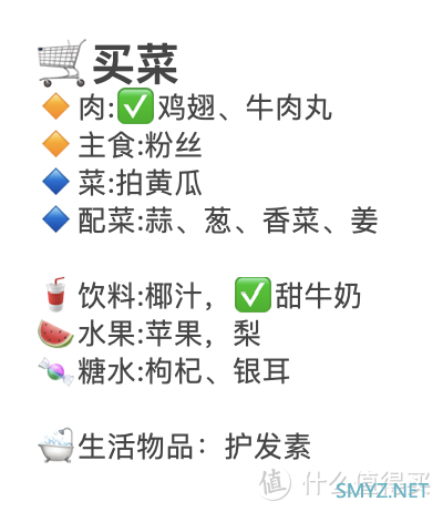 我要吹爆！MacBook 这款宝藏软件