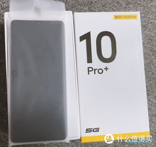 真我 10 Pro+，亿级像素曲面屏，性价比极高