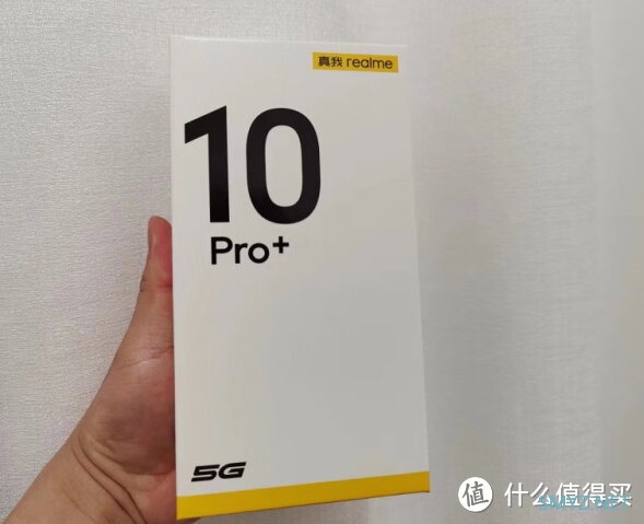 真我10 Pro+首批评价出炉，好评率高达97%