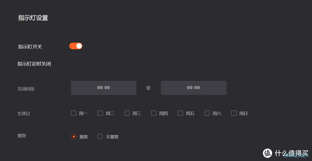 超像PS5的WIFI6路由器来了！悠趣UR1深度评测