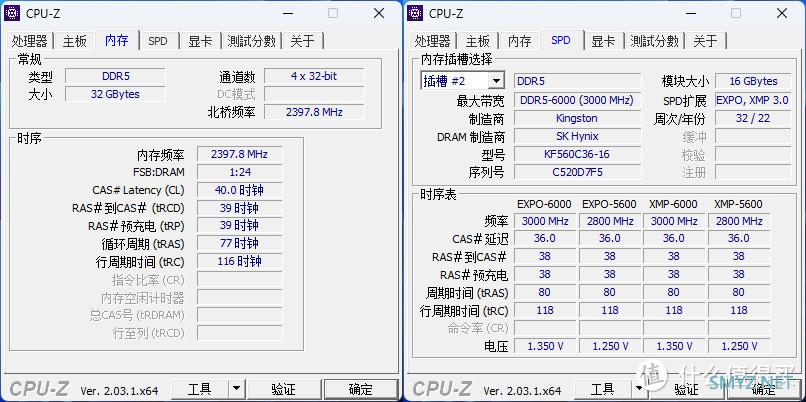 DDR5中的万金油，Kingston FURY Beast DDR5 RGB 内存了解一下