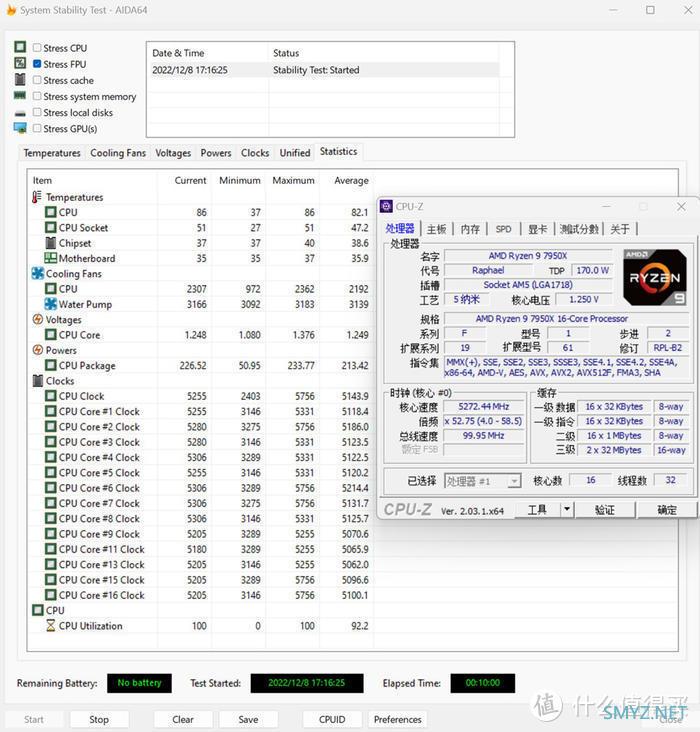 网屏小松果——7950X+B650迫击炮+索泰4090AMP+乔思伯D31装机展示