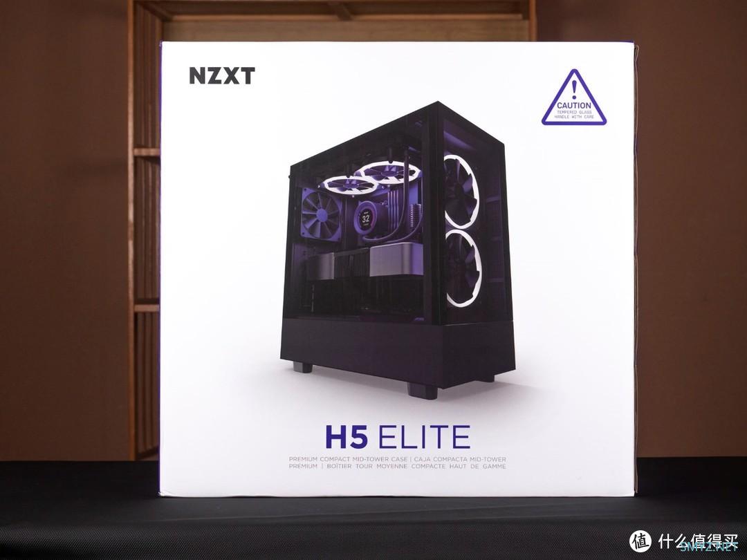 显卡独立风道设计—恩杰H5 Elite机箱评测