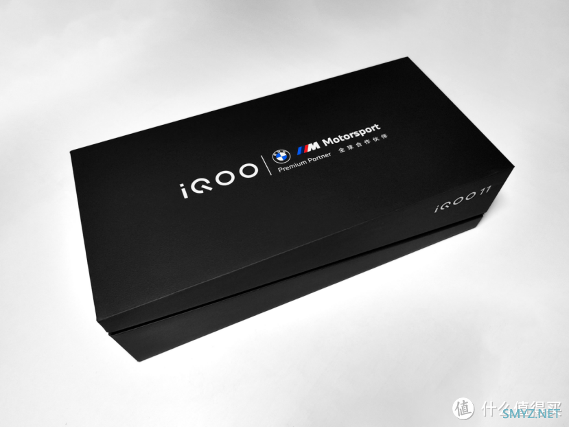 iQOO 11：vivo X90超大杯骁龙旗舰6k元？无所谓，蓝厂会派小弟出手