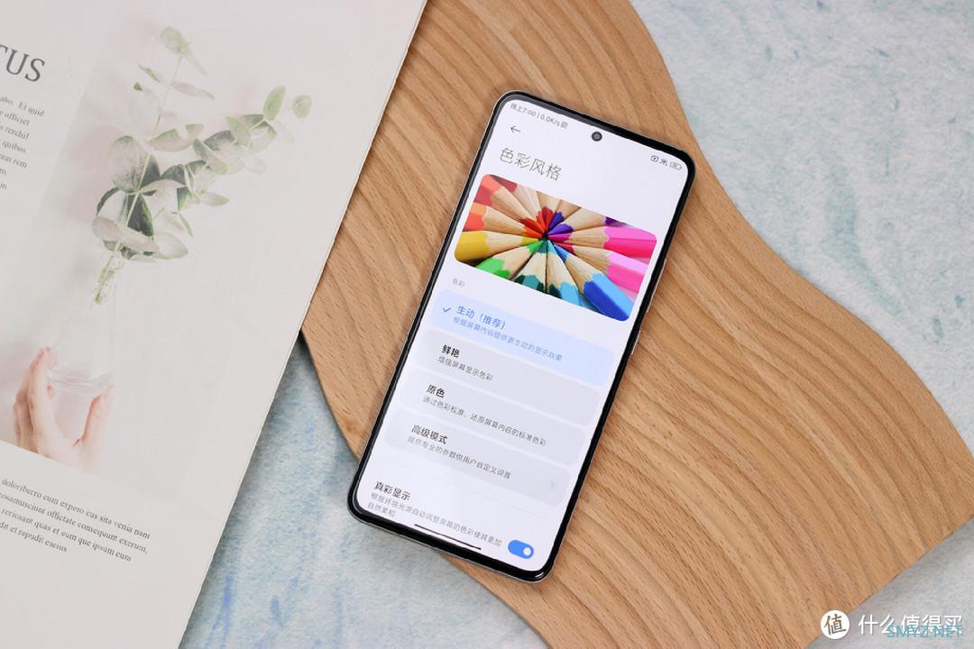 Redmi K60要不要追求“Pro”？新机上手一周，谈谈真实感受