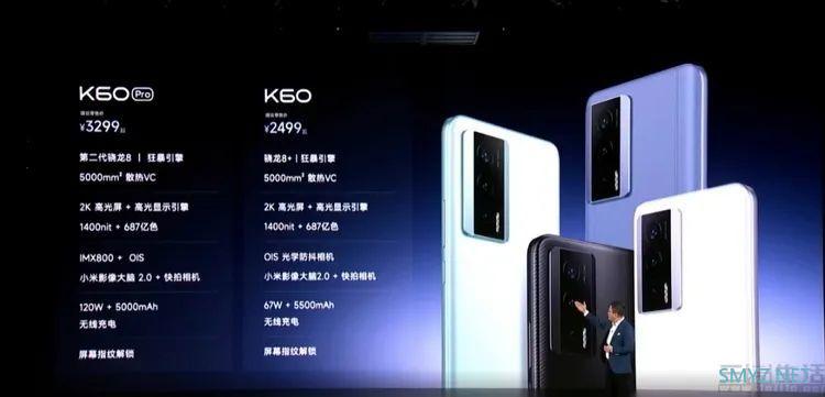 主动“内卷”的Redmi K60系列，内涵可不只有性能