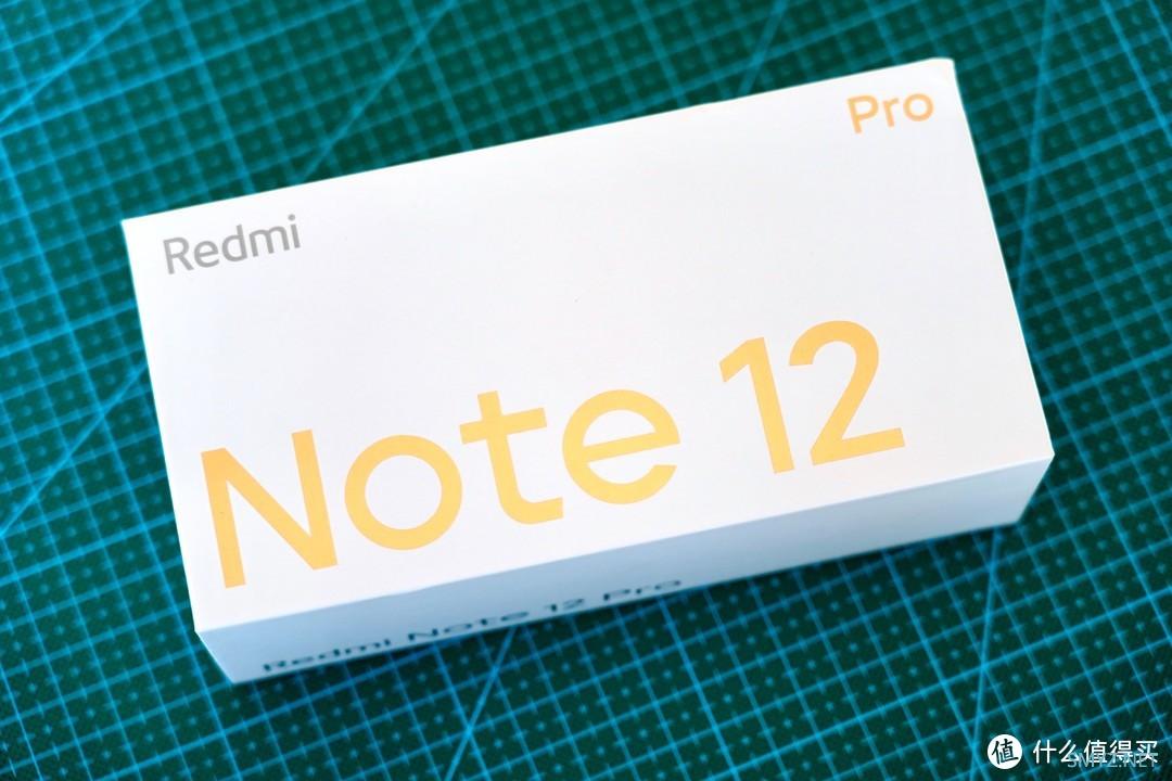 千元手机能拍星轨你敢信？Redmi Note 12 Pro使用体验